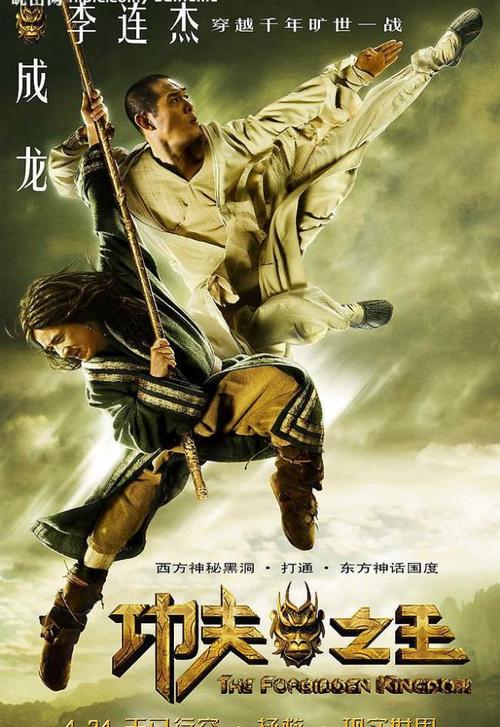 维诺纳州立大学毕业证办理